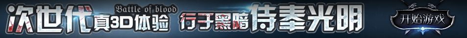 新青区新闻网